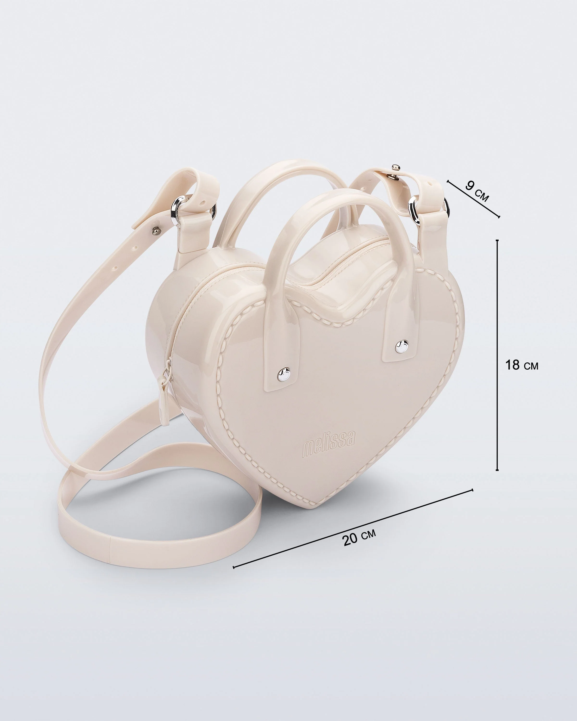 Heartbeat Bag - Image 6
