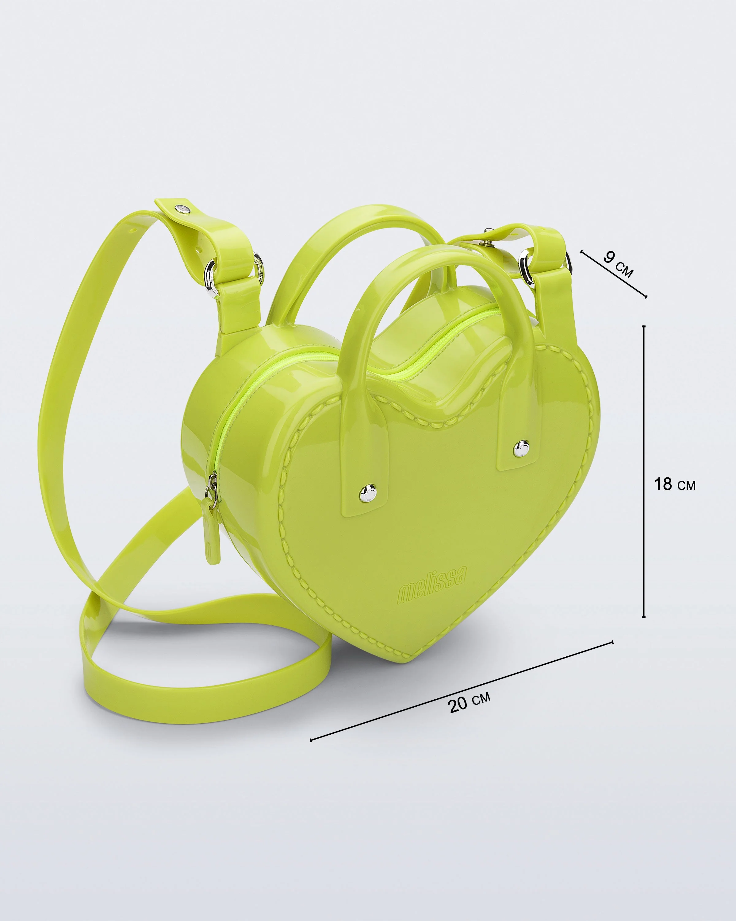 Heartbeat Bag - Image 6