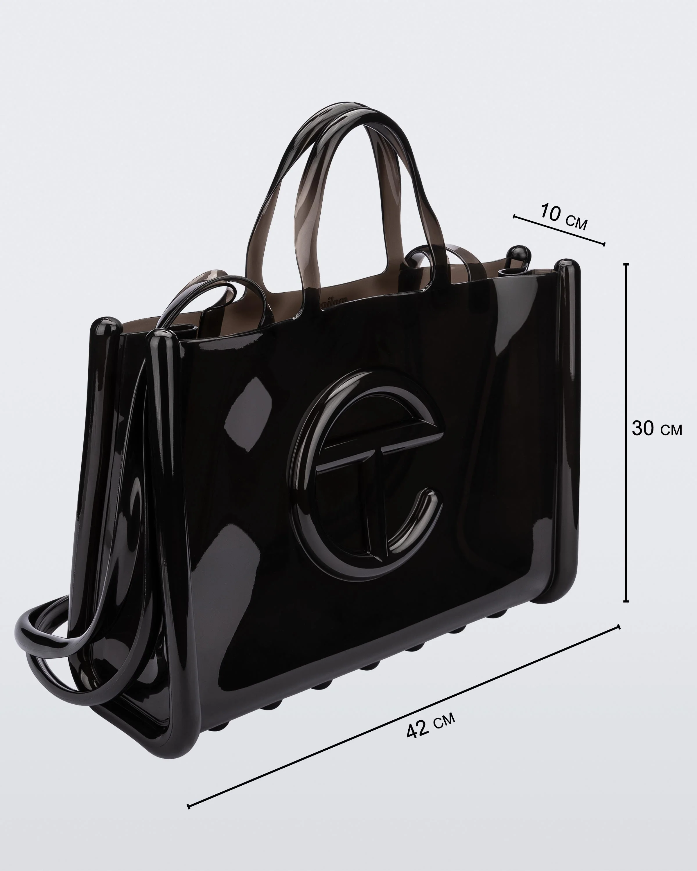 Large Jelly Shopper - Image 6