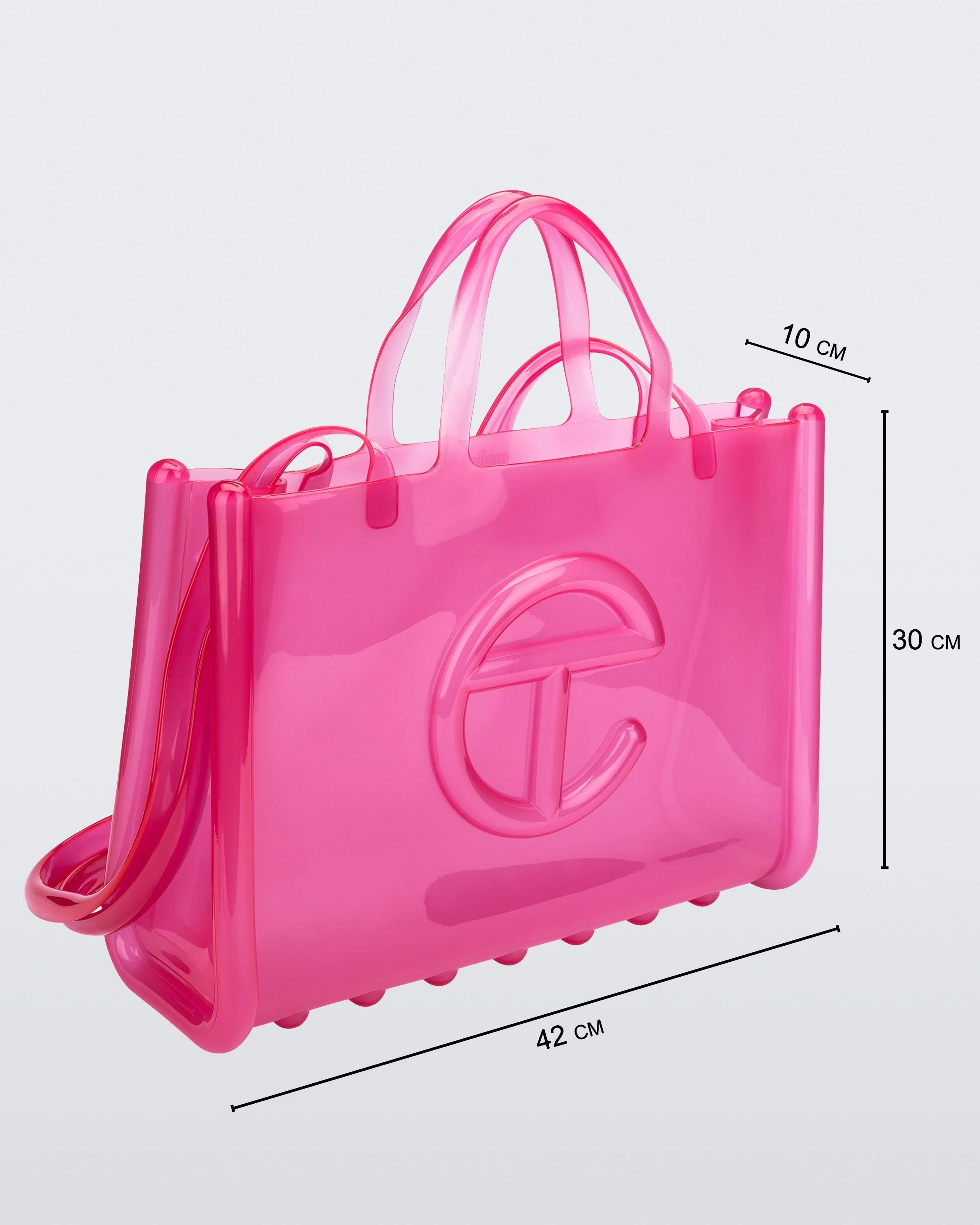 Large Jelly Shopper - Image 6