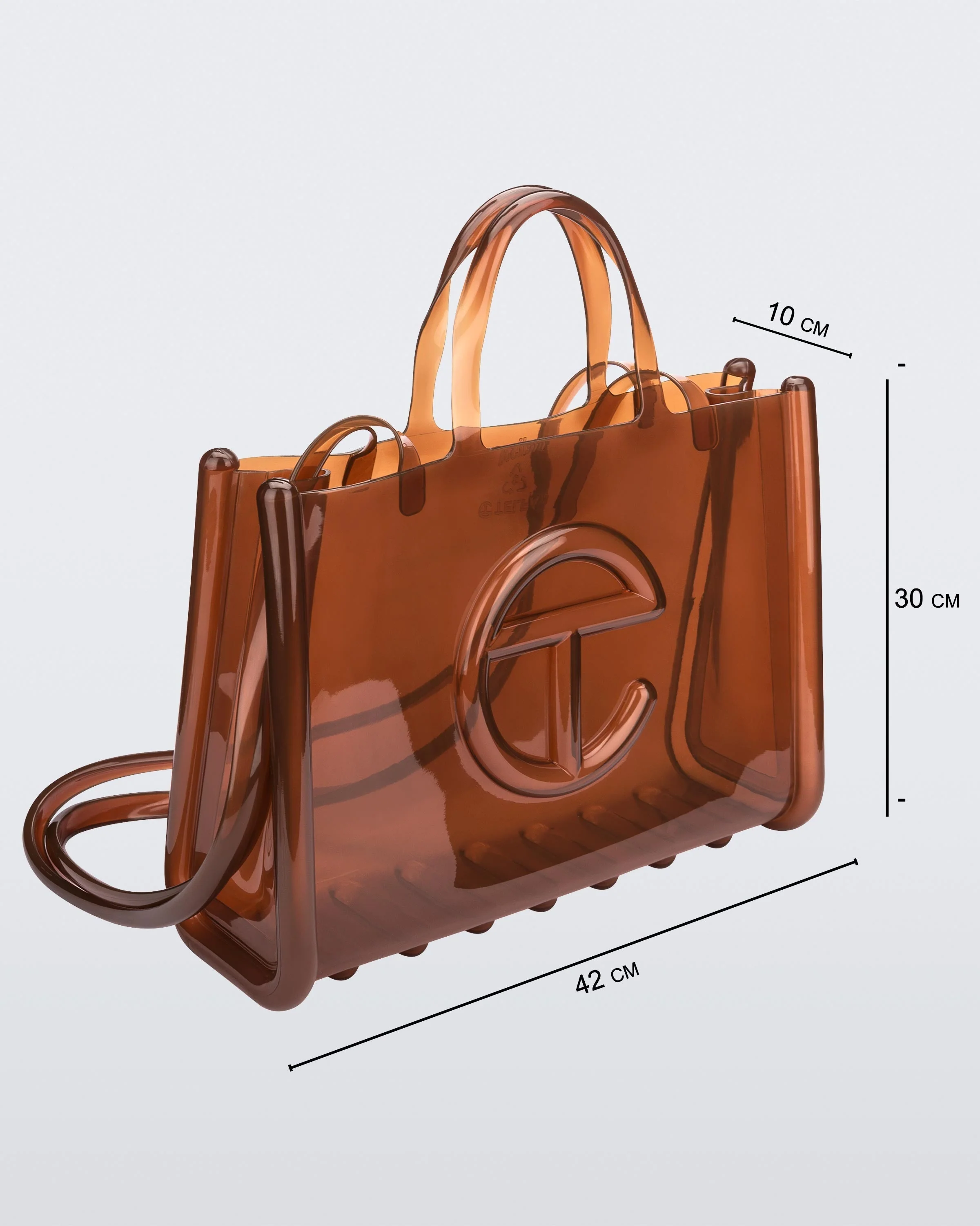 Large Jelly Shopper - Image 6