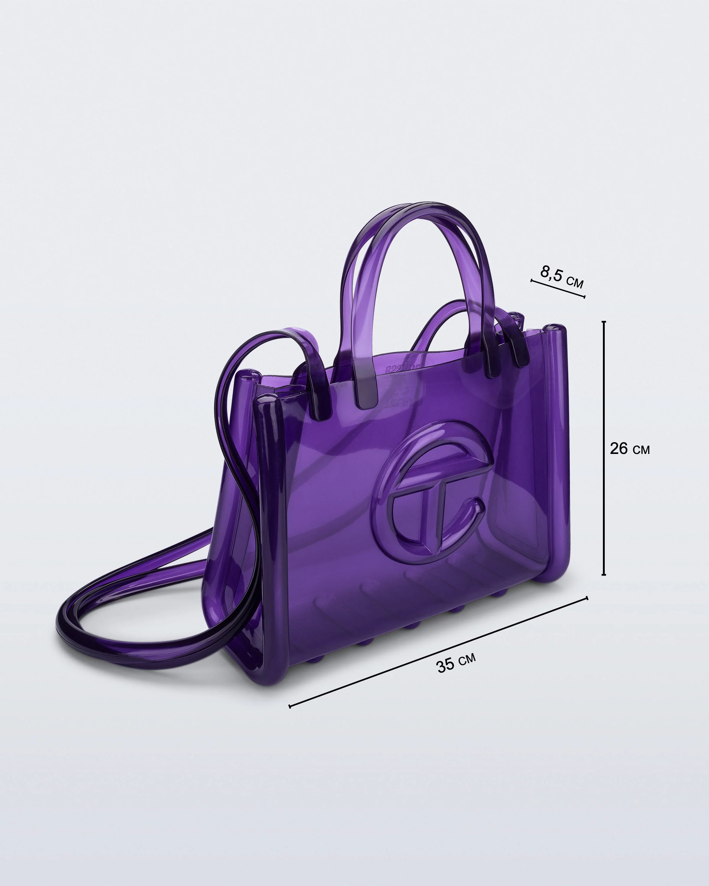 Medium Jelly Shopper - Image 6