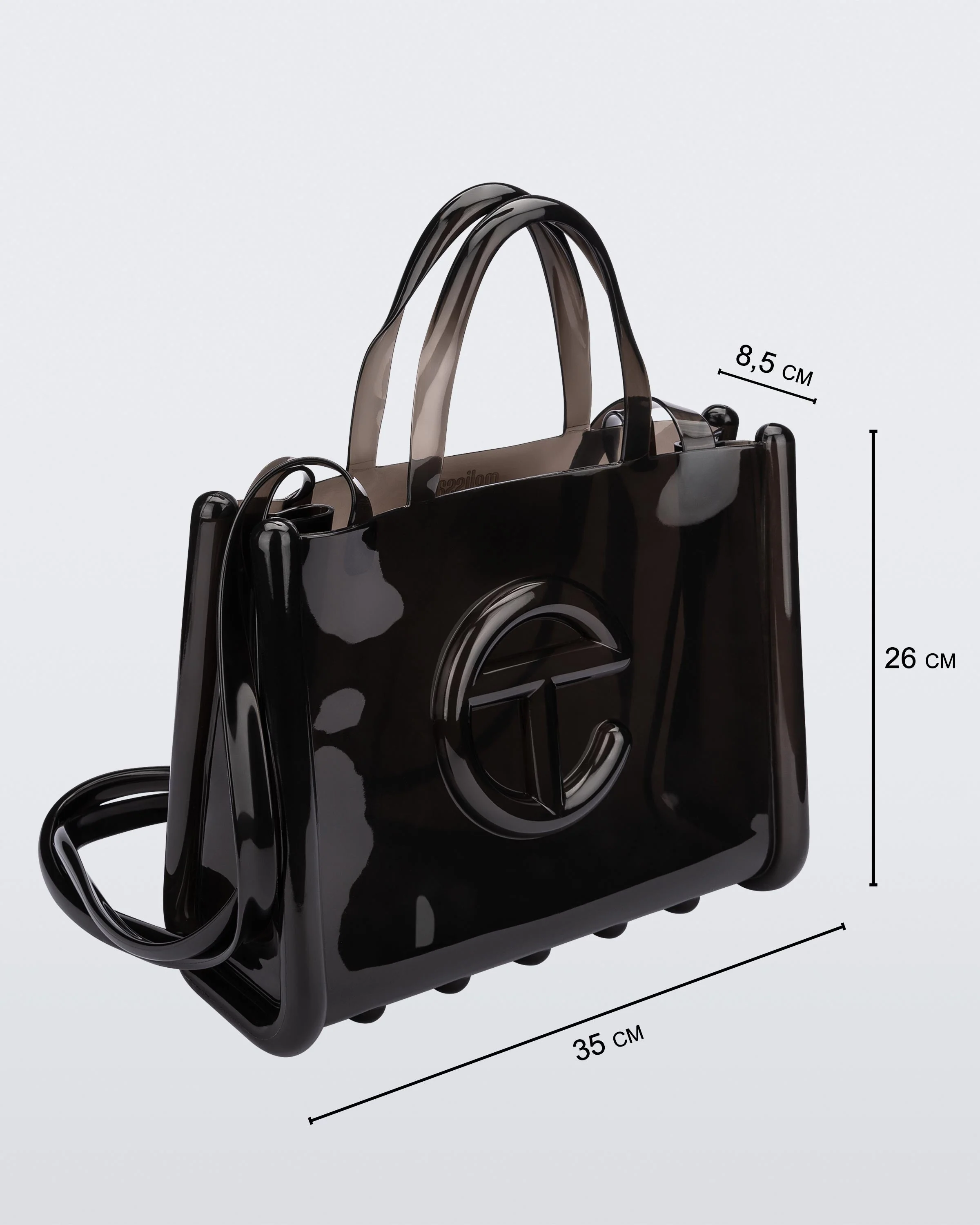 Medium Jelly Shopper - Image 6