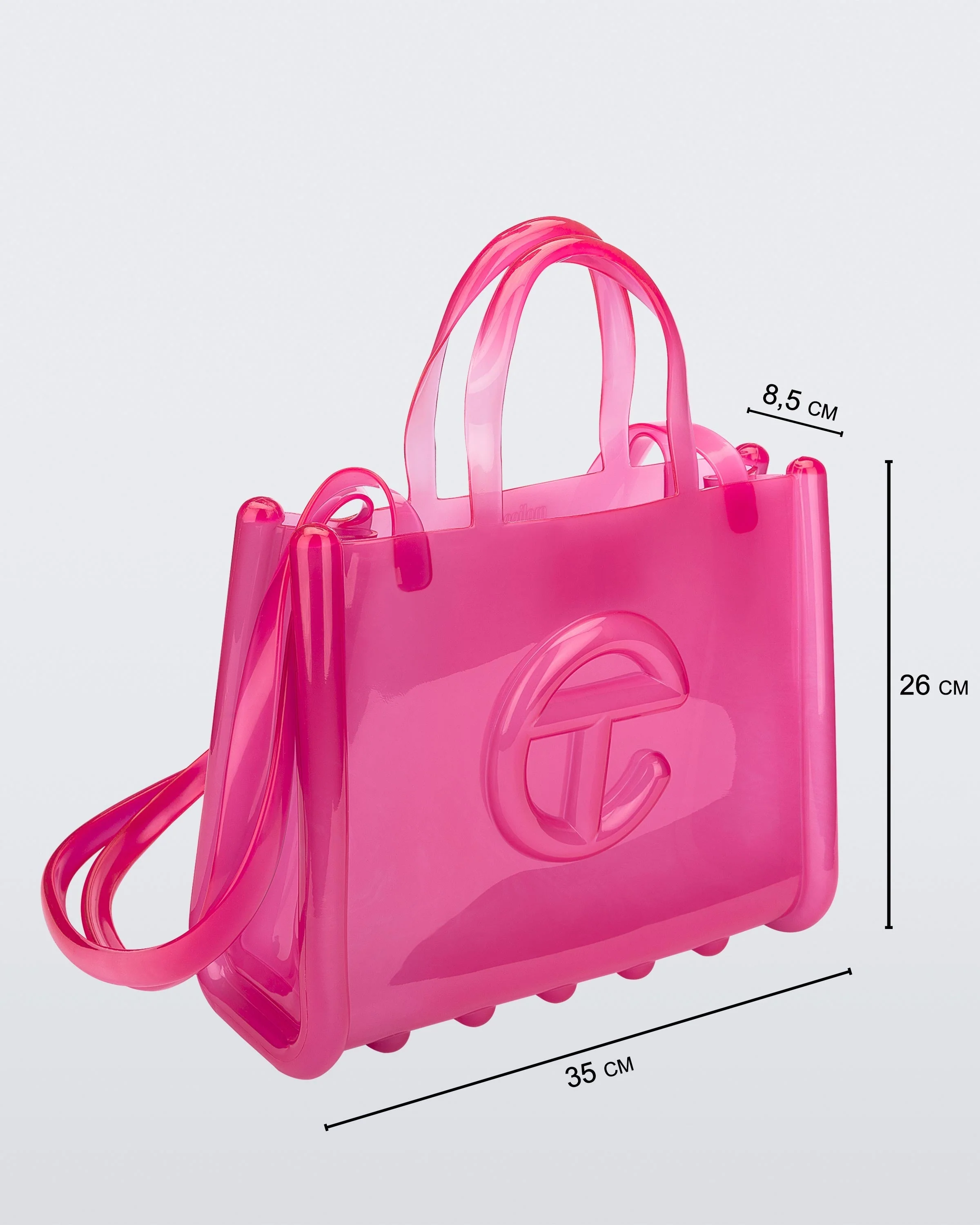 Medium Jelly Shopper - Image 6